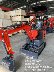 Excavadora <span class=keywords><strong>Boleo</strong></span> Mini Tractor Excavadora Máquina Hidráulica Pequeñ<span class=keywords><strong>a</strong></span> Micro Crawler Bagger Excavadora Mini Excavadora 1Ton - Product Image 6