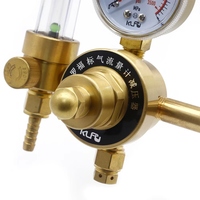 Régulateur de pression de gaz en laiton haute pureté pour soudure, laboratoires, débitmètres (azote, argon, hélium, GPL, propane, acétylène)