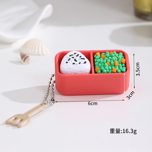 Breloque pour boîte bento, design réaliste de steak, jouet sur le thème de la nourriture, porte-clés anti-stress, décoration pour sac à dos d'étudiant - Product Image 6
