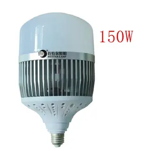 China factory 30W 50W 80W100W 150W 200W 250W 300W CB SASO E27 E40 high power led bulb lamp