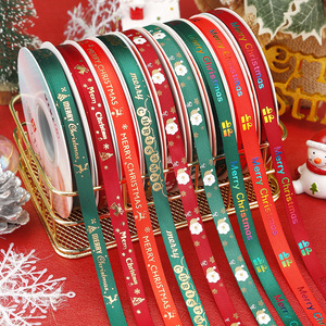 Nine-Colored Ribbon Christmas Printed Silk Ribbons 12m Above Foil Printing Handmade DIY Gift Decoration - Product Image 1