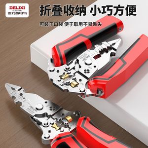 Wire Crimper Chromium Vanadium Steel 16 Awg Industrial Grade Front And <b>Side</b> Entry Wire Stripper <b>Cutter</b> - Product Image 5