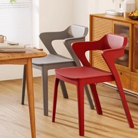 Chaise de salle à manger empilable de style nordique moderne Pp pour la maison appartement bureau banquet hôtel café bar jardin extérieur parc-vente en gros