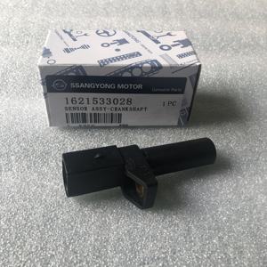 इंजन कूलिंग फैन क्लच 665200022 सेशांगयोंग कोरांडो रेक्सटन टिवोली एक्टीयॉन रोडियस के अध्यक्ष टोरेस काइरॉन - Product Image 2