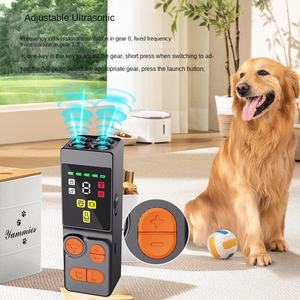 Verstellbarer Hochleistungs-Ultraschall-Trittstuhl mit Vier-Kopf-Antrieb im Cartoon-Stil aus Kunststoff zur Verhinderung von Hundegebell - Product Image 1