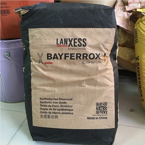 Lanxes-s 4686 <span class=keywords><strong>Pigment</strong></span> rouge d'oxyde de fer allemand M.F. Fe3O4 - Product Image 2