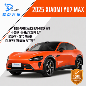 <span class=keywords><strong>Xiaomi</strong></span> YU7 Max 2025, SUV Coupé de Alto Rendimiento con Doble Motor y Tracción en las Cuatro Ruedas, 4 Puertas, 5 Asientos, Eléctrico, Automático, CLTC 760 km, 101.7 kWh, Batería Ternaria - Product Image 2