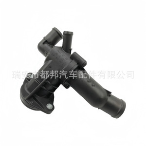 Bomba de agua para coche Sq-Dubang 03P121111E para Volkswagen SQ-20637, pieza de repuesto - Product Image 2