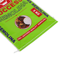 Sac d'emballage en plastique PP tissé, personnalisé, durable, vide, imprimé en flexographie, laminé BOPP, pour riz, engrais et aliments pour animaux
