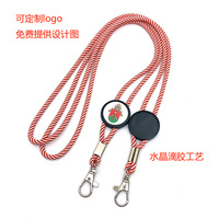 Porte-badge personnalisé en époxy avec logo, cordon rond, porte-carte d'identité, cordon réglable en nylon