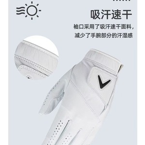 Golf Glove Sheepskin Moisture Wicking Left Hand Men Sports <b>Single</b> Glove - Product Image 1