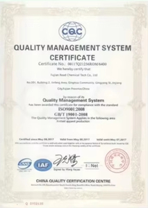 ผงเร่งปฏิกิริยาสำหรับยาง CZ <span class=keywords><strong>MBT</strong></span> ราคาโรงงาน คุณภาพสูง สำหรับทดลองใช้ในโรงงานผลิต<span class=keywords><strong>รองเท้า</strong></span>และยางรถยนต์ - Product Image 5