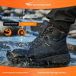 Wear-resisting <b>Men</b> <b>Work</b> Safety Boots Anti-smash Anti-puncture <b>Work</b> <b>Shoes</b> Waterproof Boots Indestructible Protective <b>Work</b> Boot - Product Image 5