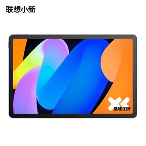 Xiaoxin Pad 11 2025 <span class=keywords><strong>Tablet</strong></span> 11'' 128GB/256GB MediaTek Dimensity 6300 2.5K 90Hz Dolby Atmos 7040mAh Wi-Fi Android 15 Nuovo - Product Image 5