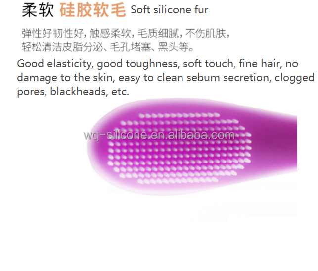 Manufacturer's direct sales manual silicone nose brush cleaning nose acne brush beauty tool
