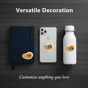 Custom-designed personalized logo waterproof PVC vinyl cartoon die-cut stickers - Product Image 2