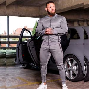 Conjunto de chándal liso para hombre, ropa deportiva para gimnasio, conjunto de chándal con estampado de logotipo personalizado - Product Image 1