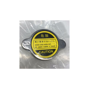 ฝาครอบถังหม้อน้ำ<span class=keywords><strong>ร</strong></span>ถยนต์ 16401-5B630 16401-15210 ฝาปิดถังพั<span class=keywords><strong>ก</strong></span>น้ำ ซีลหม้อน้ำ สำหรับ<span class=keywords><strong>ร</strong></span>ถยนต์โตโยต้า ไฮลั<span class=keywords><strong>ก</strong></span>ซ์ ฟอ<span class=keywords><strong>ร</strong></span>์จูนเนอร์ - Product Image 2