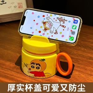Zuo Mu Crayon Shinchan Ceramic Mug With Lid Leak Proof Handle Cute Gift For Students - Product Image 5