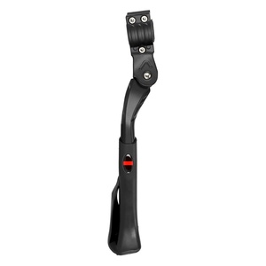 Béquille latérale réglable de 26 pouces avec 3 trous pour vélo électrique et VTT - Product Image 3