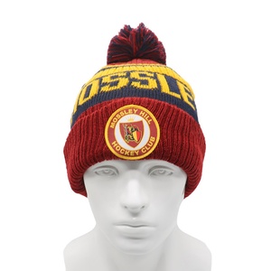 High Quality Custom Unisex Knitted <b>Hat</b> Caps Chenille Beanie Winter <b>Hat</b> With Pom Pom - Product Image 5