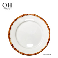 Assiette en relief en bambou Offre Spéciale et bol à riz ensemble de dîner en porcelaine mariage et événement assiette plate ronde en bambou marron en céramique