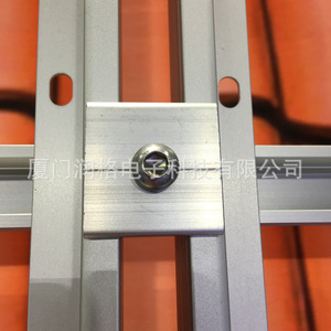 Pince de fixation solaire en aluminium 50 mm, surface anodisée pour fixation de panneaux photovoltaïques - Product Image 1