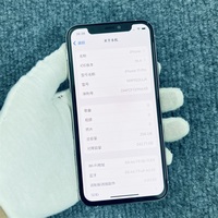 Téléphones mobiles professionnels économiques à bas prix, téléphones mobiles d'occasion, iPhone 11 Pro