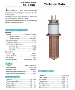 Tube d'oscillation à triode électronique RF FD-935S d'origine chinoise BEIJING, tube de puissance pour machine haute fréquence - Product Image 3