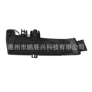 Ensemble de clignotants Mercedes-Benz A2129067401 pour les classes A, B, C, E, G, L, K, W204, 212, 221, feux de rétroviseur, nouveau matériau ABS - Product Image 4