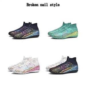 Zapatos <span class=keywords><strong>de</strong></span> Fútbol <span class=keywords><strong>de</strong></span> <span class=keywords><strong>Gama</strong></span> <span class=keywords><strong>Alta</strong></span> para Entrenamiento Profesional <span class=keywords><strong>Botas</strong></span> <span class=keywords><strong>de</strong></span> Fútbol para Partidos Profesionales - Product Image 3