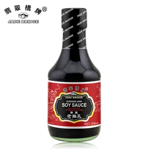 Sauce soja foncée d'assaisonnement de cuisson supérieure 250ml sauce soja foncée sans OGM