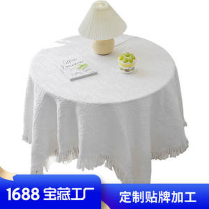 Luxury <b>Round</b> Cotton Linen <b>Tablecloth</b> With Tassels For Home Coffee Table Decor Washable Flax Fabric 90% White - Product Image 5