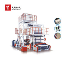 Tianyue ABC Machine de soufflage de film de co-extrusion à trois couches PE LDPE HDPE Pg MachineLA Machine de soufflage de film biodégradable