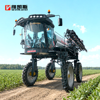 Pulvérisateur à quatre roues haute performance, robot agricole, pulvérisateur à flèche, machine agricole, pulvérisateur à flèche autopropulsé