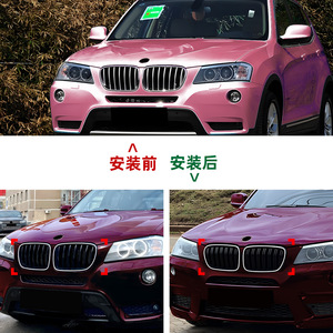 Calandre avant BMW X3 F25 2011-2013 noire à LED, simple ou double ligne, avec éclairage - Product Image 4