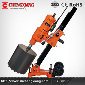 CAYKEN-305MM deslizamiento ingletadora - Product Image 1