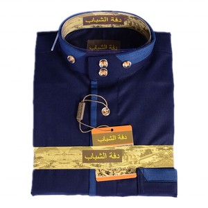 Latest Jubah Arabic Jubba Muslim <strong>Men</strong> Islamic Clothing Jubah <strong>Kurta</strong> - Product Image 3
