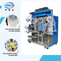 Machine d'impression d'étiquettes Flexo, tissu étroit multicolore, 8 couleurs