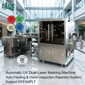 Máquina Integrada Automática de Alimentación de Tapas de Botellas, Marcado Láser UV, Inspección Visual y Rechazo para Línea de Envasado de Leche y Productos Lácteos - Product Image 2