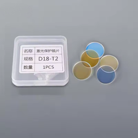 Lentilles de protection originales D18T2 SUP avec revêtement au quartz, accessoires pour machine à souder, pièces d'équipement laser