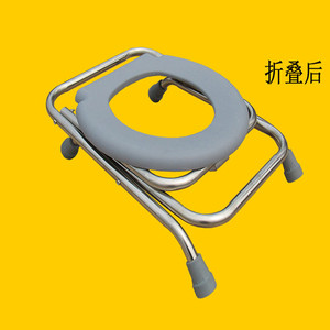 Hengfukang Stainless Steel Portable <b>Commode</b> <b>Chair</b> F14 Folding Toilet Seat For Elderly And Disabled Use - Product Image 1