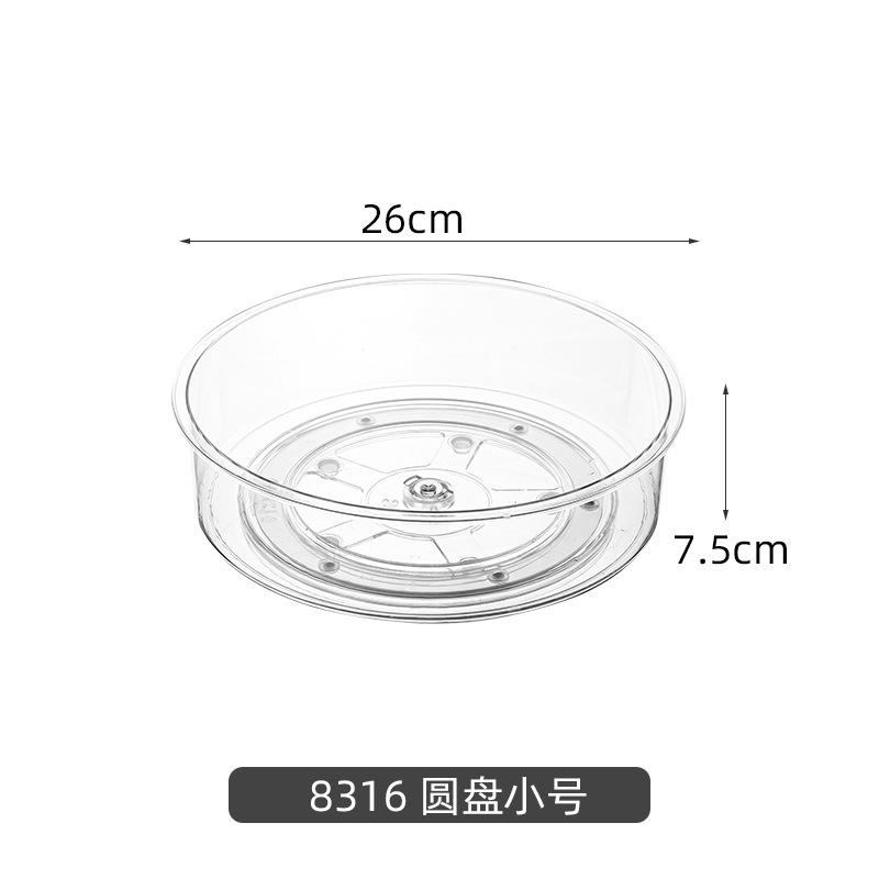 8316 ขนาดเล็ก โปร่งใส