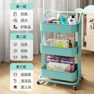 Chariot de rangement multi-niveaux à 3 étages avec roulettes pour cuisine, chambre de bébé, organisation, étagère mobile - Product Image 1