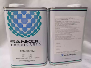 น้ำมันหล่อลื่นแห้งเร็วแบบดิจิตอลอิเล็กทรอนิกส์ SL37 Sankol CFD-5003Z สำหรับเครื่องยนต์ เกรดความหนืด 10W-30 - Product Image 4