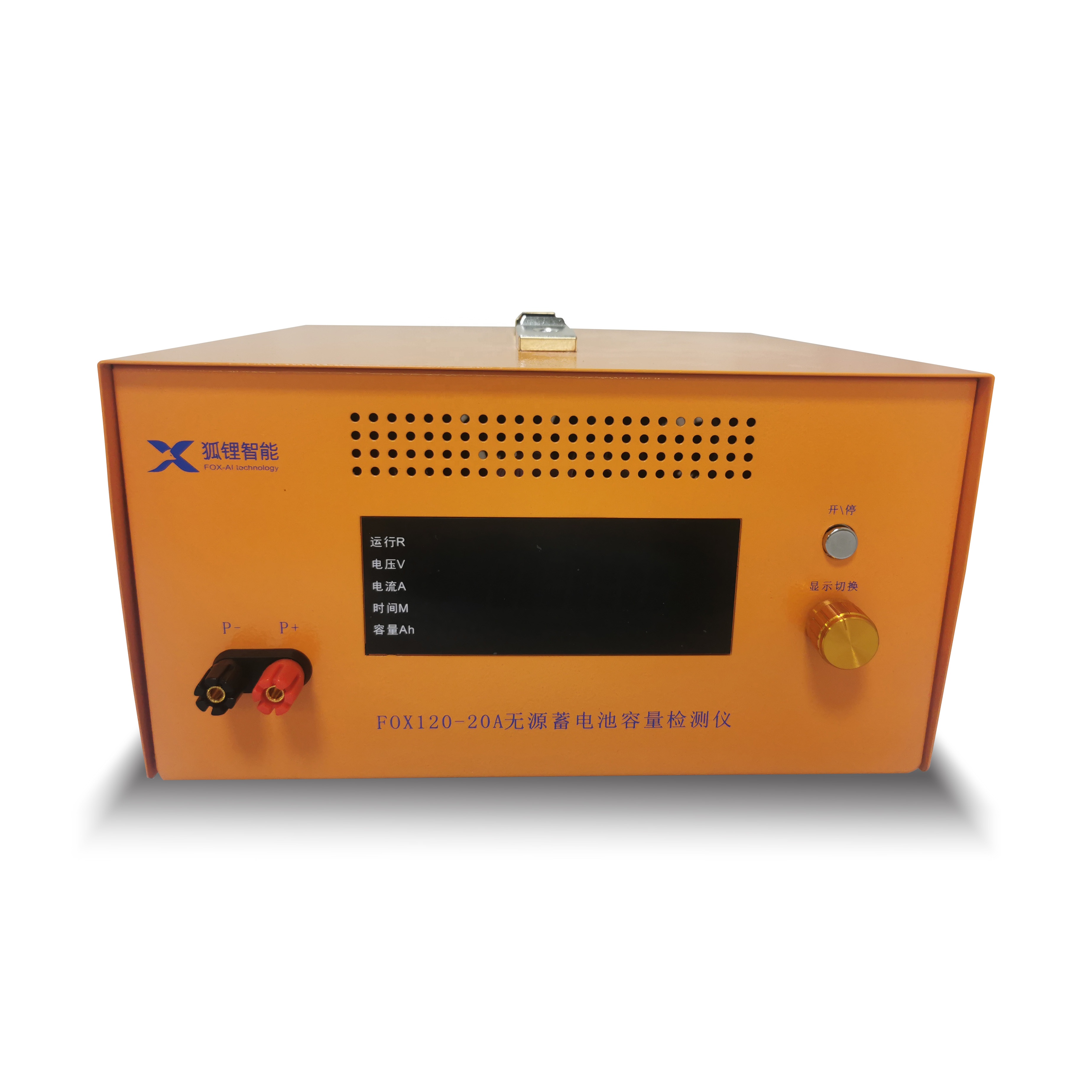 3S-26S 5 в 24 в 36 в 48 в 60 в 72 в 120 В, Пассивный тестер емкости литий-ионного аккумулятора LiFePO4, разрядник с большим током 20 А