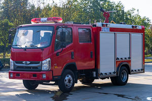<span class=keywords><strong>Camion</strong></span> de pompiers compact 4x2 avec mini réservoir d'eau de 3000L pour les interventions d'urgence incendie à petite échelle dans les écoles et les communautés - Product Image 6