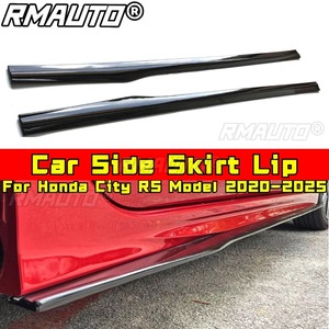<b>Car</b> Side Skirt Lip Spoiler Extension Splitter <b>Diffuser</b> Guard Apron Side Skirt Apron For Honda City RS Model 2020-2025 Body Kit - Product Image 2