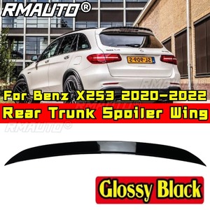 สำหรับ Mercedes Benz GLC Class X253 GLC250 GLC300 GLC350 2020-2022 ชุดแต่งปีกหลัง ชุดแต่งหลังคา สปอยเลอร์หลังคา อุปกรณ์ตกแต่งรถยนต์ - Product Image 2