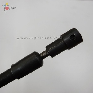 DO 41.028.151 <b>Machine</b> Control Shaft Sucyion Head Support CPL for Heidelberg PM74/CD74/SM102 Offset <b>Printing</b> <b>Machine</b> - Product Image 2